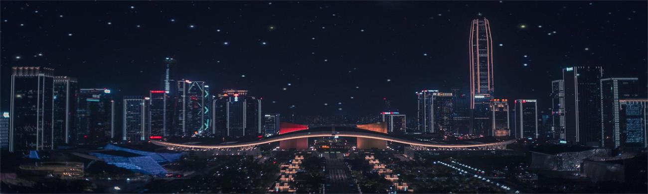 SHEN ZHEN
